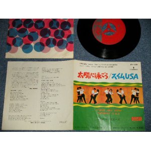 Photo: The LIFEGUARDS ライフガーズ  - A) C'MON AND SWIM 太陽に泳ごう B) SWIMMIN' USA スイムUSA (Ex++/Ex++) / 1965 JAPAN ORIGINAL Used 7"45 rpm Single 