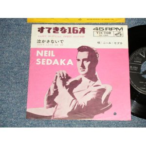 Photo: NEIL SEDAKA ニール・セダカ  - A) HAPPY BIRTHDAY, SWEET SIXTEEN すてきな16才  B) DON'T LEAD ME ON 泣かさないで (Ex+++/Ex++)  / 1961 JAPAN ORIGINAL Used 7"45 Single