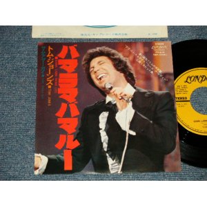 Photo: TOM JONES トム・ジョーンズ - A) BAMA LAMA BAMA LOO バマ・ラマ・バマ・ルー  B) SOME OTHER GUY サム・アザー・ガイ (MINT-/Ex++ Light Warp) / 1974 JAPAN ORIGINAL Used 7"45 rpm Single 