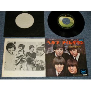 Photo: The The BEATLES ビートルズ - A) HELP  B) I'M DOWN (MINT-/MINT-) /1971 Version? ¥500 INDUSTRIES Mark JAPAN Used 7" Single 