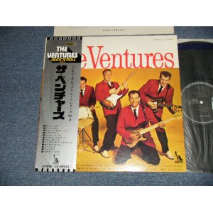 Photo: THE VENTURES ベンチャーズ - THE VENTURES ( Ex+++/MINT EDSP) / 1970's JAPAN  used LP with OBI 