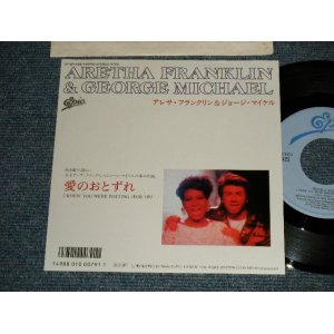 Photo: ARETHA FRANKLIN & GEORGE MICHAEL アレサ・フランクリン ＆ ジョージ・マイケル - A) 愛のおとずれI KNEW YOU WERE WAITING (FOR ME) B) 愛のおとずれI KNEW YOU WERE WAITING (FOR ME) (INST.)  (MINT-/MINT) / 1986 JAPAN ORIGINAL Used 7"45's Single  With PICTURE SLEEVE 