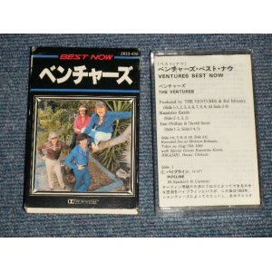 Photo: The VENTURES ベンチャーズ - BEST NOW The VENTURES ベンチャーズ  (Ex++/MINT) / 1980's JAPAN ORIGINAL Used MUSIC CASSETTE TAPE 