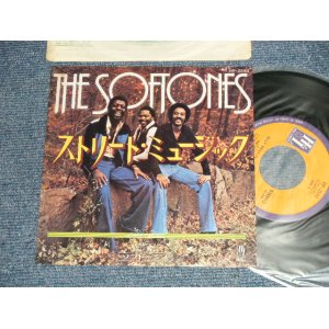 Photo: The SOFTONES ソフトーンズ - A) STREET MUSICストリート・ミュージック  B) SILLY BILLY 愚かなビリー (Ex++/Ex++) / 1978 JAPAN ORIGINAL Used 7"45's Single  With PICTURE SLEEVE 