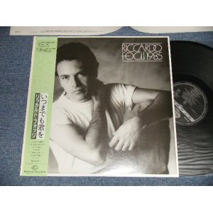 Photo: RICCARDO FOGLI リッカルド・フォッリ - 1985 いつまでも君を (MINT-/MINT) / 1985 JAPAN ORIGINAL Used LP with OBI 