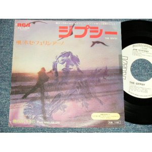 Photo: JOSE FELICIANO  ホセ・フェリシアーノ - A) THE GYPSY ジプシー  B) I LIKE WHAT YOU GIVE 君のおくりもの (Ex++/Ex+++ STEPLE) / 1974 JAPAN ORIGINAL "WHITE LABEL PROMO" Used 7" 45's Single  