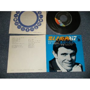 Photo: DEL SHANNON デル・シャノン - A) RUNAWAY 悲しき町角'67 B) HE CHEATED 裏切りの友 (Ex++/Ex+++) / 1974 Version JAPAN ¥500 Mark Used 7"45 Single