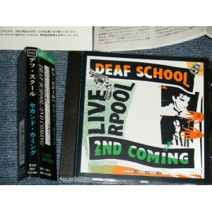 Photo: DEAF SCHOOL デフ・スクール - 2ND COMING セカンド・カミング (MINT-/MINT) / 1988 Import + 1993 JAPAN Obi & Liner Used CD with OBI