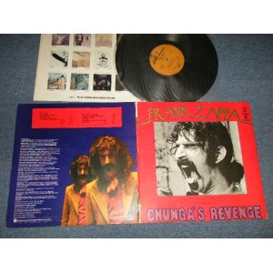 Photo: FRANK ZAPPA フランク・ザッパ -  CHUNGA'S REVENGE チュンガの復讐 (Ex++/,MINT-) / 1971 JAPAN  ORIGINAL 1st press "2000 Yen Mark" Used LP