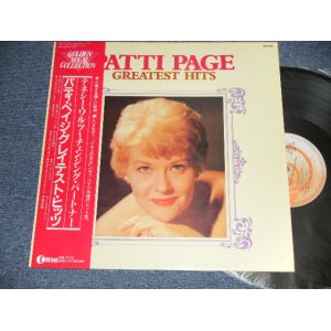 Photo: PATTI PAGE パティ・ペイジ - GREATEST HITS (MINT-/MINT) / 1981 JAPAN ORIGINAL Used LP with OBI