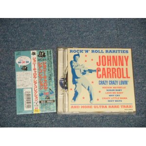 Photo: JOHNNY CARROLL ジョニー・キャロル - ROCK 'N' ROLL RARITIES レア・コレクション (MINT/MINT)/ 1993 JAPAN Original Used CD with OBI 