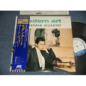 Photo: ART PEPPER アート・ペッパー - MODERN ART (MINT/MINT) / 1976 Version JAPAN REISSUE Used LP With OBI 