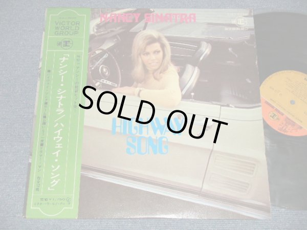 Photo1: NANCY SINATRA ナンシー・シナトラ - HIGHWAY SONG (Ex++/Ex+++ ) / 1970 JAPAN ORIGINAL Used LP with OBI 