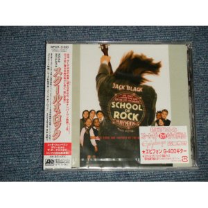 Photo: ost Various - SCHOOL OF ROCK (SEALED) / 2004 JAPAN Original "BRAND NEW SEALED" CD with OBI