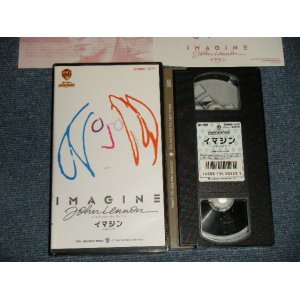 Photo: JOHN LENNON ジョン・レノン -  IMAGINE イマジン (MINT-/MINT)  / 198 JAPAN ORIGINAL Used  VIDEO 