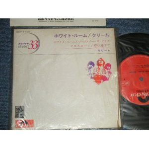 Photo: CREAM - WHITE ROOM (Ex++/Ex+++)  / 1969 JAPAN ORIGINAL Used 7" EP