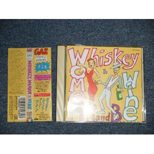 Photo: V.A. Various - WHISKEY WOMEN & WINE ウィスキー・ウィメン・アンド・ワイン (MINT-/MINT) / 1995 JAPAN ORIGINAL Used CD with OBI