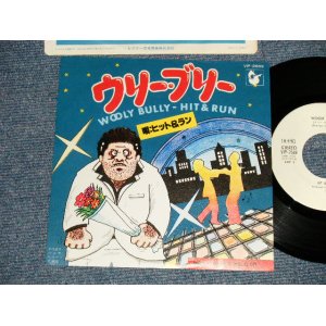 Photo: HIT & RUN ヒット＆ラン - A) WOOLY BULLY ウリー・ブリー  B) HOLD ON ホールド・オン (MINT-/MINT-) / 1978 JAPAN ORIGINAL "WHITE LABEL PROMO" Used 7"45's Single 