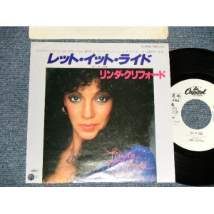 Photo: LINDA CLIFFORD リンダ・クリフォード - A) LET IT RIDE レット・イット・ライド  B) I'LL KEEP ON LOVING YOU あなただけを(Ex++/MINT- BB for PROMO) / 1981 JAPAN ORIGINAL "WHITE LABEL PROMO" Used 7"45's Single 