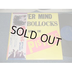 Photo: SEX PISTOLS セックス・ピストルズ - NEVER MIND BOLLOCKS  勝手にしやがれ (MINT/MINT) / 1977 JAPAN ORIGINAL 1st Press Used LP with OBI