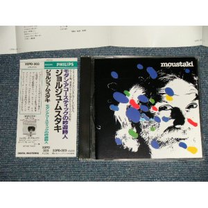 Photo: GEORGES MOUSTAKI ジョルジュ・ムスタキ - GEORGES MOUSTAKI モダン・アコースティックノ吟遊詩人 (MINT/MINT)  / 1987 JAPAN Used CD with OBI 