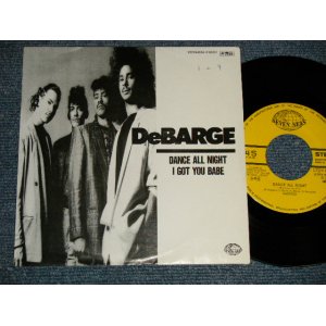 Photo: DeBARGE デバージ - A) DANCE ALL NIGHT ダンス・オール・ナイト  B) I GOT YOU BABE (Ex++/Ex+++ Looks:Ex++ SWOFC) /1989 JAPAN ORIGINAL "PROMO ONLY" Used 7" 45rpm Single 