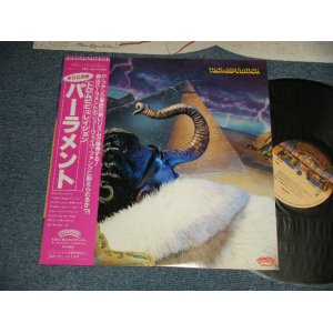 Photo: PARLIAMENT パーラメント - TROMBIPULATION トロムビピュレイション (MINT-/MINT-)  / 1980 JAPAN ORIGINAL Used LP with OBI 