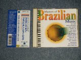 Photo: v.a. Omnibus( - マスターズ・オブ・ブラジリアン・ミュージック MASTERS OF BRAZILIAN MUSIC (MINT-/MINT) / 1997 JAPAN ORIGINAL Used CD with OBI 