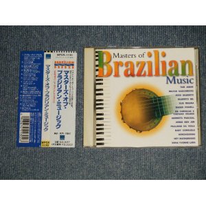 Photo: v.a. Omnibus( - マスターズ・オブ・ブラジリアン・ミュージック MASTERS OF BRAZILIAN MUSIC (MINT-/MINT) / 1997 JAPAN ORIGINAL Used CD with OBI 