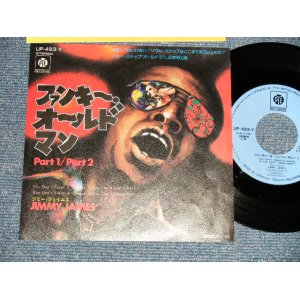 Photo: JIMMY JAMES ジミー・ジェイムス - ファンキー・オールドマン YOU DON'T SEND A CHANCE IF YOU CAN'T DANCE A) Part 1  B) Part 2 (Ex+++/Ex+++) /1975 JAPAN ORIGINAL Used 7" 45rpm Single 