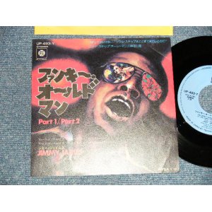 Photo: JIMMY JAMES ジミー・ジェイムス - ファンキー・オールドマン YOU DON'T SEND A CHANCE IF YOU CAN'T DANCE A) Part 1  B) Part 2 (Ex+++/MINT-) /1975 JAPAN ORIGINAL Used 7" 45rpm Single 