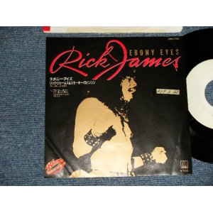 Photo: RICK JAMES リック・ジェームス - A) EBONY EYES  B) 1,2,3, (Ex+/Ex+ STOFC, CLOUD) / 1984 JAPAN ORIGINAL "WHITE LABEL PROMO" Used 7"45's Single 