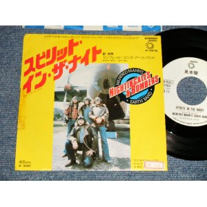 Photo: MANFRED MANN'S EARTH BANDマンフレッド・マンズ・アース・バンド - A) SPIRITS IN THE NIGHT  B) AS ABOVE SO BELOW PART 2  (Ex++/Ex++ STOFC, RMOFC) / 1973 JAPAN ORIGINAL "WHITE LABEL PROMO" Used 7" 45rpm Single 