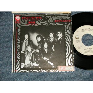 Photo: WHITESNAKE ホワイトスネイク - A) GIVE ME MORE TIME ギヴ・ミー・モア・タイム  B) GUILTY OF LOVE 愛の掟 (Ex++/MINT- STOFC) / 1984 JAPAN ORIGINAL "PROMO" Used 7"45 rpm Single 