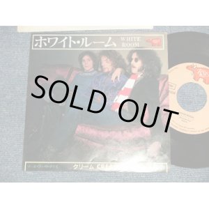 Photo: CREAM クリーム - A) WHITE ROOM ホワイト・ルーム  B) THOSE WERE THE DAYS ゾーズ・ワー・ザ・デイズ (Ex+/Ex++) /1976 JAPAN REISSUE Used 7" Single 