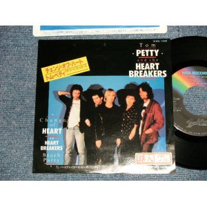 Photo: TOM PETTY And THE HEARTBREAKERS トム・ペティ＆ハートブレイカーズ - A) CHANGE OF HEART  B) HEARTBREAKERS BEACH PARTY(Ex++/MINT- Looks:Ex+++ STOFC) / 1983 JAPAN ORIGINAL Used 7" 45rpm Single 