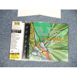 Photo: v.a. Various Omnibus - A LOVE AFFAIR The MUSIC OF IVAN LINS イヴァン・リンス・トリビュート(MINT/MINT) / US AMERICA Press + JAPAN LINER with OBI Used CD