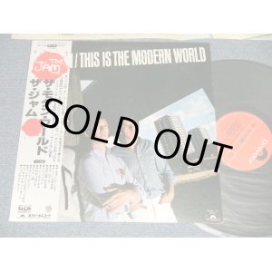 Photo: THE JAM (PAUL  WELLER) ザ・ジャム - THE MODERN WORLD (Ex+++/MINT-)  / 1977 JAPAN ORIGINAL Used LP with OBI 