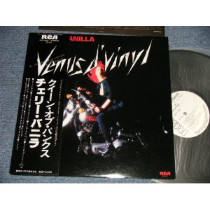 Photo: CHERRY VANILLA チェリー・バニラ - VENUS d' VINYL クィーン・オブ・パンクス (MINT-/MINT-)  / 1979 JAPAN ORIGINAL "WHITE LABEL PROMO" Used LP with OBI 