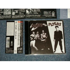 Photo: BUZZ AND THE FLYERS バズ＆ザ・フライヤーズ - BUZZ AND THE FLYERS バズ＆ザ・フライヤーズ (MINT-/MINT) / 2004 JAPAN Original "PROMO" Used CD  with OBI