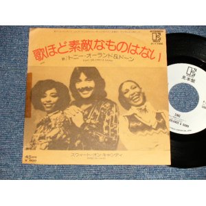 Photo: TONY ORLAND & DAWN トニー・オーランド＆ドーン - A) SING 歌ほど素敵なものはない B( SWEET ON CANDY スィート・オン・キャンディ (Ex+/MINT- TAPE, BEND) / 1977 JAPAN ORIGINAL "WHITE LABEL PROMO" Used 7"Single 