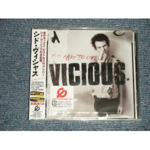 Photo: SID VICIOUS シド・ヴィシャス - TOO FAST TO LIVE (SEALED)  / 2004 JAPAN "BRAND NEW SEALED" CD