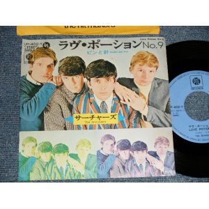 Photo: THE SEARCHERS サーチャーズ - A) LOVE POTION NUMBER NINE ラヴ・ポーションＮo.9 B) NEEDLES AND PINS ピンと針(Ex++/Ex++) / 1970 JAPAN REISSUE Used 7" Single