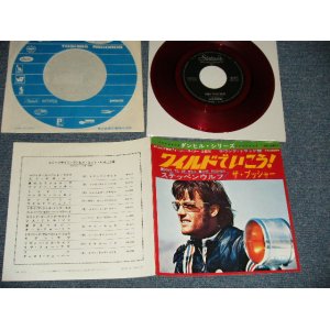 Photo: STEPPENWOLF ステッペンウルフ  - A) BORN TO BE WILD ワイルドでいこう!   B) THE PUSHER ザ・プッシャー  (Ex+++/MINT-)  / 1974 Version JAPAN REISUUE "RED WAX" used 7" Single 