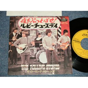 Photo: THE ROLLING STONES ローリング・ストーンズ - A) LET'S SPEND THE NIGHT TOGETHER  夜をぶっとばせ！B) RUBY TUESDAY (Ex+++/Ex+++) / 1967 JAPAN ORIGINAL Used 7"Single 