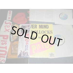 Photo: SEX PISTOLS セックス・ピストルズ -  NEVER MIND THE BKOLLOCKS 勝手にしやがれ 30TH ANNIVERSARY EDITION (ALBUM+SINGLE+POSTER) (MINT/MINT) / 2007 Japan LIMITED Used LP Set with OBI  