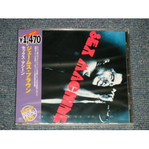 Photo: JAMES BROWN ジェームス・ブラウン - SEX MACHINE (SEALED) / 2007 JAPAN "BRAND NEW SEALED" CD