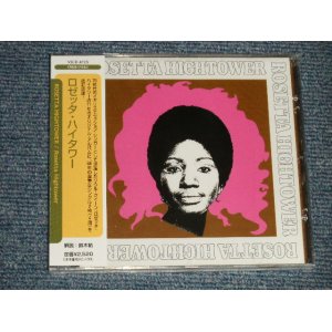 Photo: ROSETTA HIGHTOWER  ロゼッタ・ハイタワー - ROSETTA HIGHTOWER  ロゼッタ・ハイタワー (SEALED) / 2008 JAPAN +UK/EU "BRAND NEW SEALED" CD