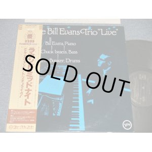 Photo: BILL EVANS TRIO ビル・エヴァンス  -  LIVE ラウンド・ミッドナイト (Ex++/MINT-) / 1986 Version JAPAN REISSUE Used LP With OBI 