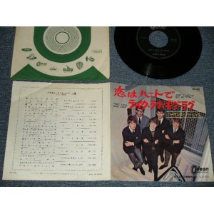 Photo: HERMAN'S HERMITS ハーマンズ・ハーミッツ - A) JUST A LITTLE BIT BETTER  恋はハートで  B) TAKE LOVE GIVE LOVE テイク・ラヴ・ギヴ・ラヴ (Ex-/Ex++) / 1965 JAPAN ORIGINAL Used 7" Single 